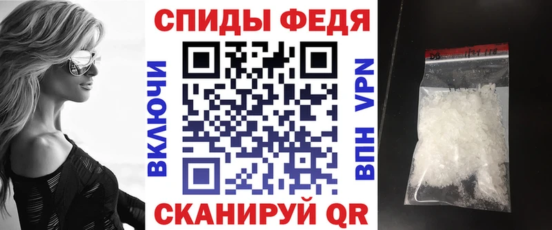 АМФЕТАМИН 98%  Нестеров 