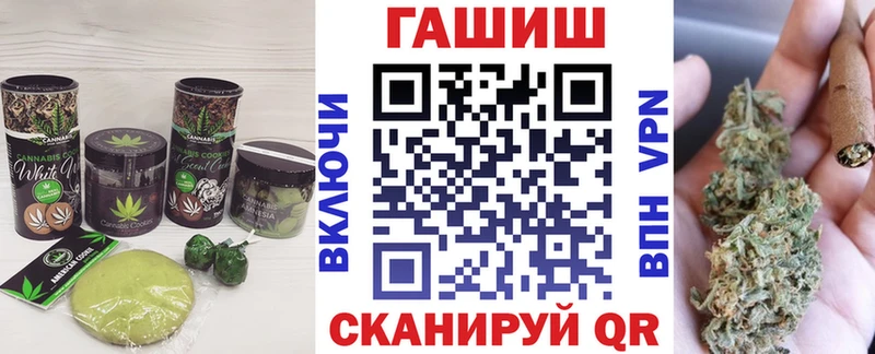 kraken рабочий сайт  Нестеров  Печенье с ТГК конопля 