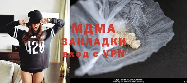 гашик Алзамай