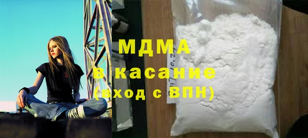 тгк Алексеевка
