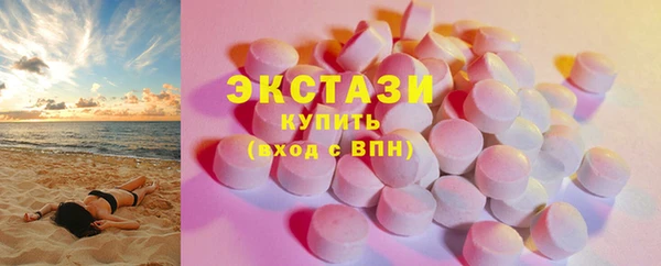 тгк Алексеевка