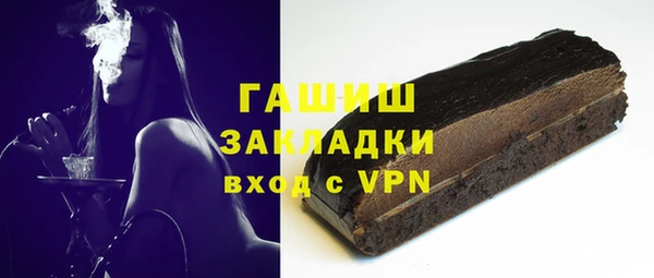 первитин Алексин