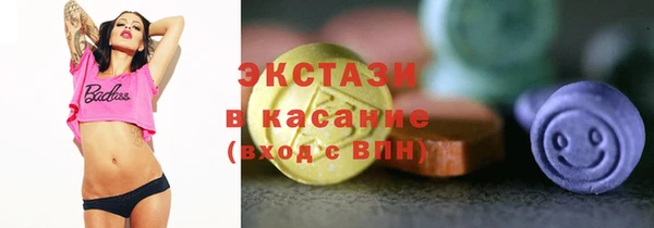 гашик Алзамай