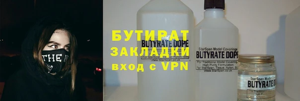 первитин Алексин