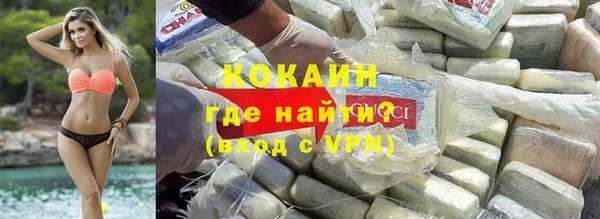 тгк Алексеевка