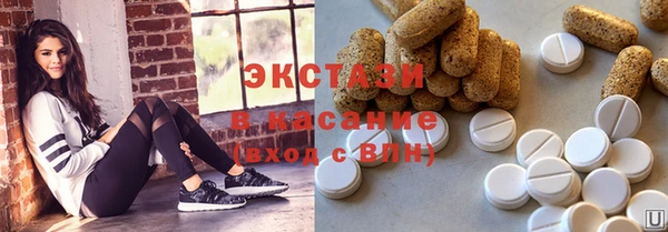 гашик Алзамай