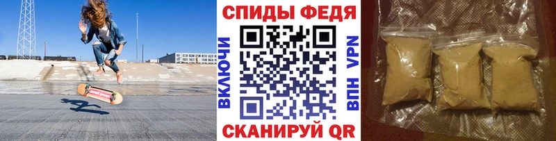ОМГ ОМГ ссылки  Нестеров  Первитин Methamphetamine  даркнет сайт 